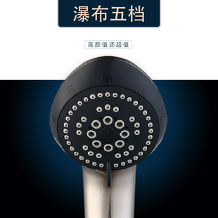 �幦��������Ħ�ֳֻ�������ˮ��ԡ ϴ�臊�^showerɏ���^���Q