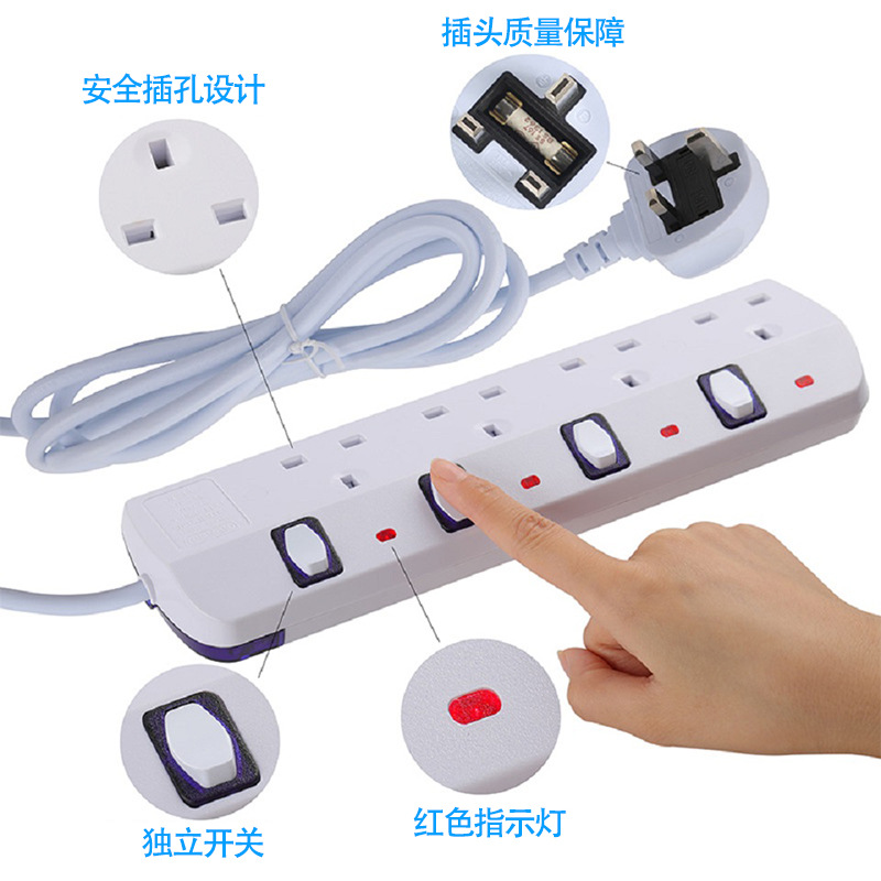 English standard plug adapter with British standard power outlet, independent switch, British style plug strip 13A, English specification wiring board, Hong Kong plug