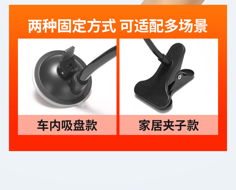 Car Sunshade, Sun Protection, Heat Insulation, Suction Cup Sun Shield, All-Round Office Computer Monitor Anti-Glare Shield