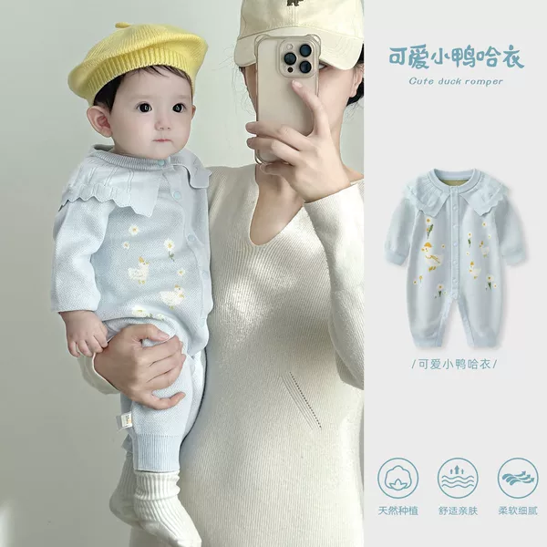 Baby Spring and Autumn Romper New Style for Girls, Stylish Knitted Jumpsuit for Infants, Suitable for Newborns, Full Month, and 100-Day Celebrations