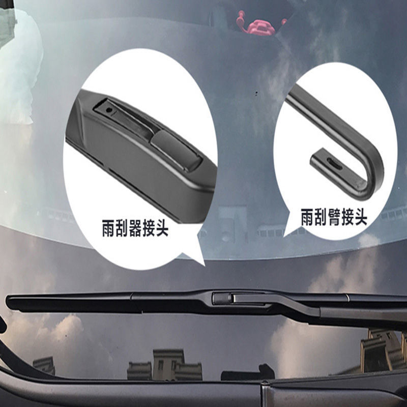 렉서스 ES200 와이퍼 | IS | LS | UX | RX | NX | GS | 350 | 260H 오리지널 와이퍼 암