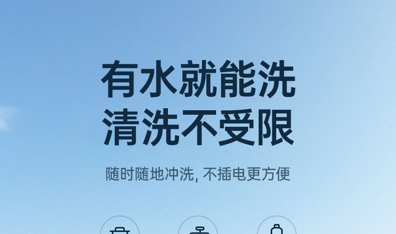 Car washer, super car cleaning tool, lithium battery spray sprayer, magical tool for watering vegetables, high-pressure water gun, brushless new model