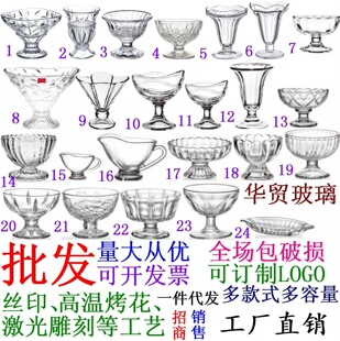 �Ӻ�͸����Ʒ��֭ɳ�������̲�������ϱ��������������豭ˮ��