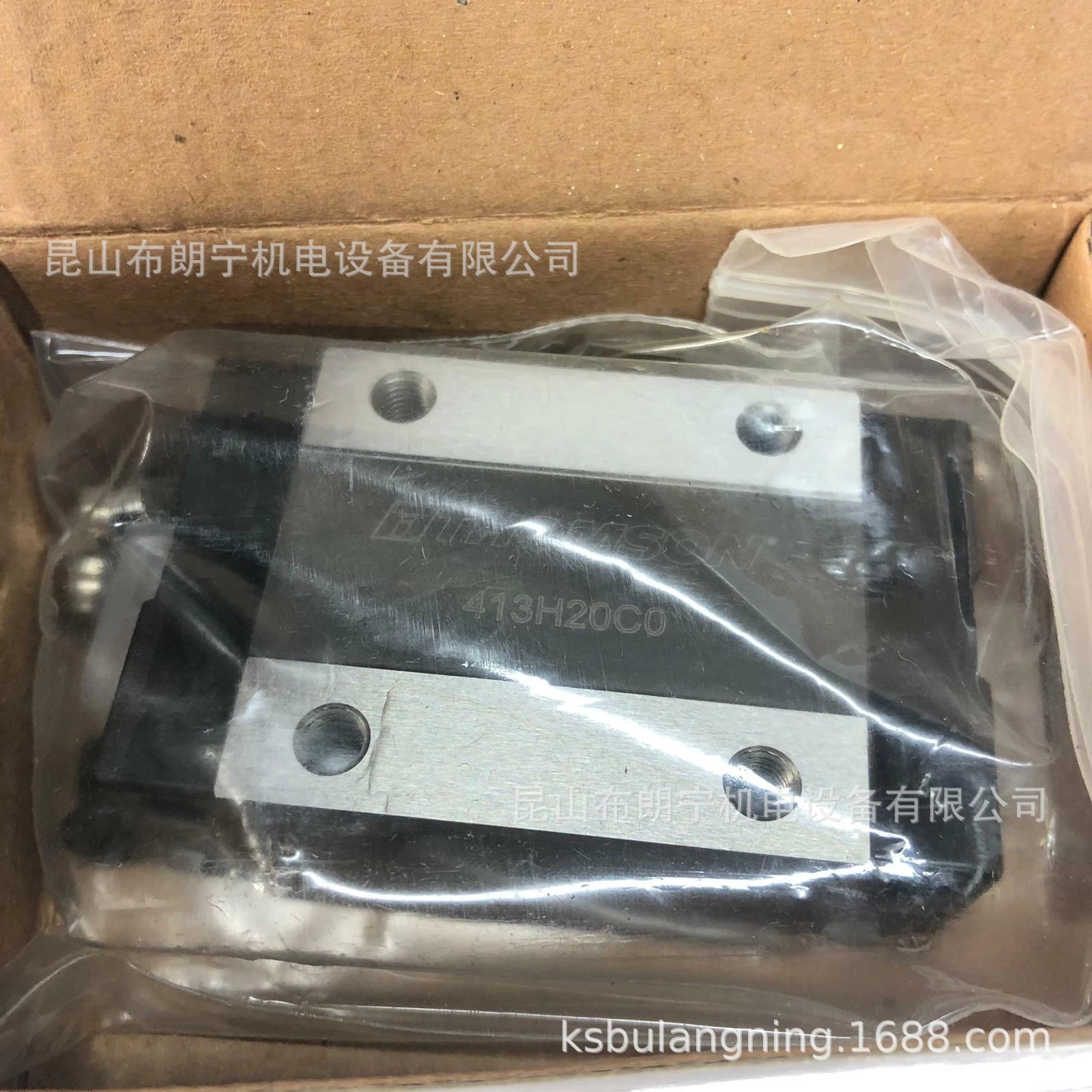 美国THOMSON汤姆森Electrak XD直线轴承  电动推杆  丝杆螺母代理