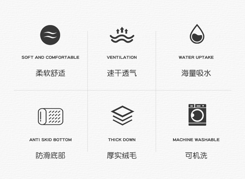 出彩详情页第二版_02