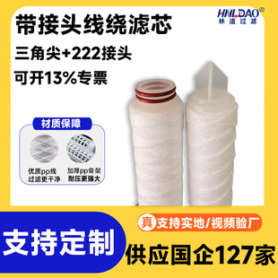 ���ƾ��@�Vо�����^���Ǽ�+222+226+ƽ�Ᵽ���^�V��ˮ̎�����Vо