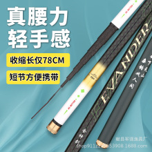 �~��̼���֗U�̹���~�ͳ�Ӳ28�{Ϫ���͏S�����l�a�~�����~�ͳ��p