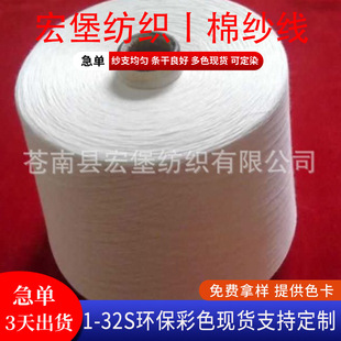 ����10֧�����޼�����������10֧Ư�׼����޼��Ϲɾ������l�޼�