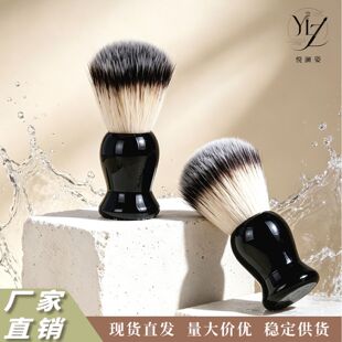 �S��ֱ�N�羳��Ʒ��ʿ�o�����ˢ��������ĭˢ���沿�坍�ߺ���ˢ