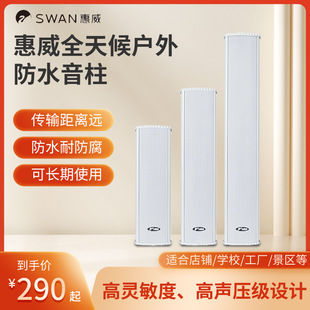 ����C8032�����ˮ�ڒ���푷�ˮ���� ��������ڒ�����У�@���
