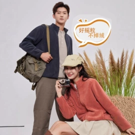 羽绒服;其他短外套;打底裤