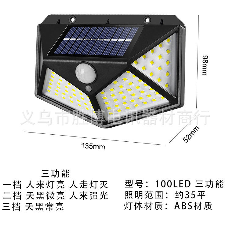 100led lámpara solar led lámpara de inducción lámpara de pared de cuatro lados luminoso lámpara de jardín al aire libre iluminación lámpara de calle alarma