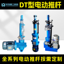 �P���ƗU DTZƽ��ʽ늄��ƗU��DTIIƽ��ʽ늄��ƗU ����늙C