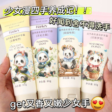 �n�o��Ȼɭϵ����o��˪��؈��С���¿ɐ��̝��ۻ�����˪���ֶY