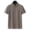 8701 coffee brown