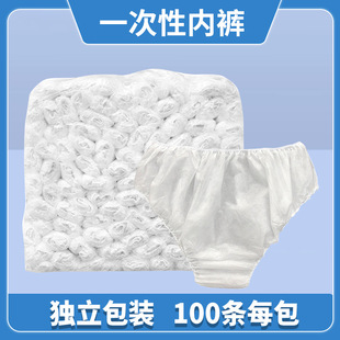 һ���ԟo������ѝŮʿ����Ժɣ����������ѝ������Ħһ���Զ�ѝ