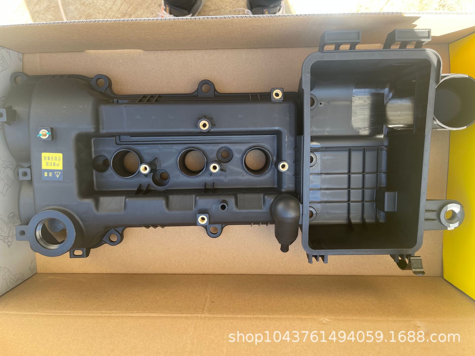 Suitable for Hyundai I10 Kia Picanto Valve Cover 22410-04050/2241004050 Valve Cover