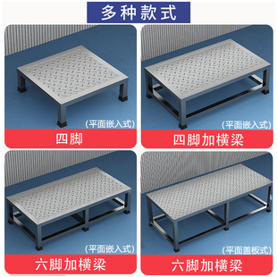 ✅ Stainless Steel Non-Slip Stool Foot Stool Single Layer Double Layer Industrial Household Thickeneded Foot Step Ladder Heightening Pedal