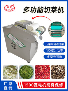 �沴�в˙C �������C�����жΙC ����Ȧ�о²˙C�[�����