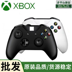 Xbox one sワイヤレスハンドルONE Sゲームハンドル箱入りハンドルone S bluetoothコントローラに適しています