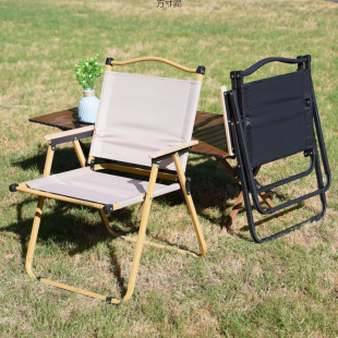 New Outdoor Folding Chair Portable Folding Chair Camping Fishing Sketch Chair Multi-functional Backrest Leisure Chair Supply Chain