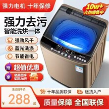 ��Meidi��10�������L������݆���\ϴϴ�C����ȫ�Ԅ�ϴÓһ�w�C