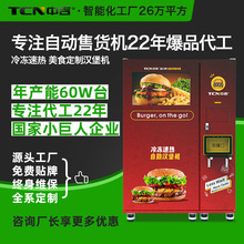 �м�����ٟ������h��������ӟ��Ԅ����u�C���a�S��