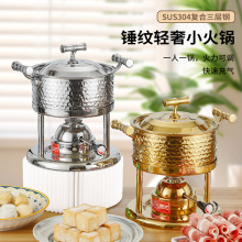 ���þƵ�304���P䓆���С��偳��ʽ��˹�t��������͏dһ��һ�