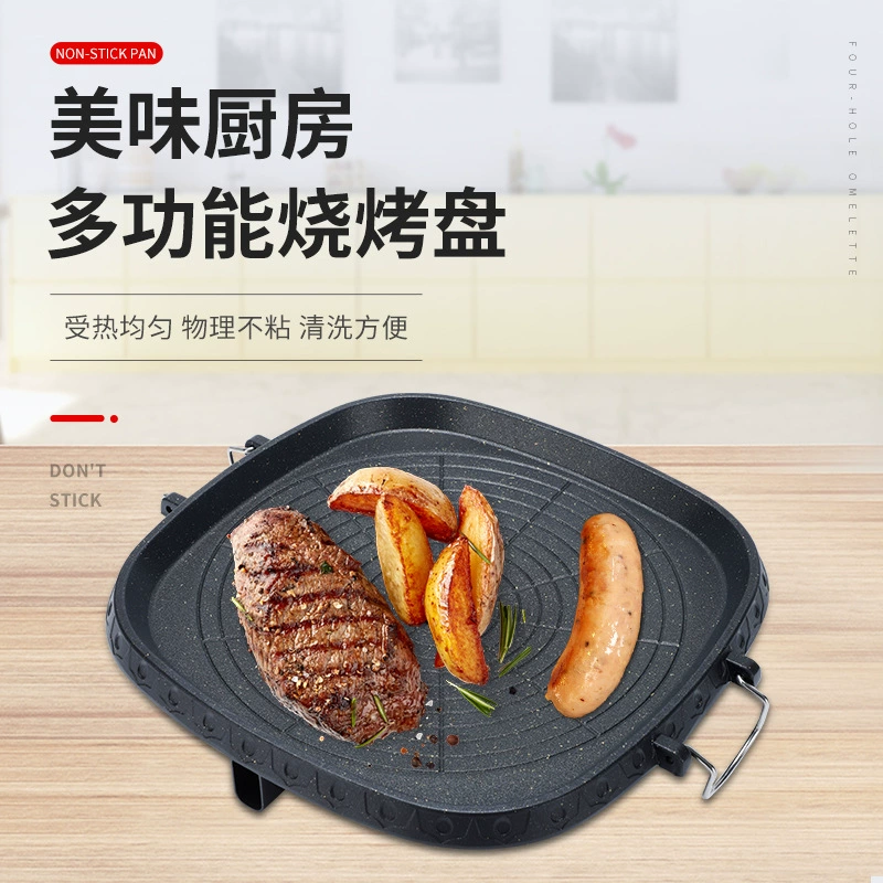 Южная Корея Корейская стильная тарелка для барбекю Maifan Stone Плита для выпечки Стейк для барбекю на гриле Многофункциональная портативная уличная Бытовая тарелка для гриля