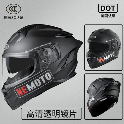 Standard 3C Certified Dot Motorcycle Helmet: Motosiklet dəbilqələri - national-standard-matte-black-motorcycle-flower-transparent-lens