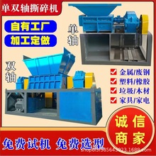 UϼpS˺C600͏UpS˺Cr܇˺C