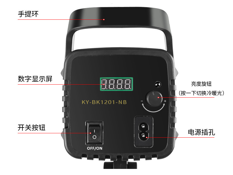 400W补光灯视频直播补光灯柔光摄影COB常亮太阳灯LED美颜打光灯详情5