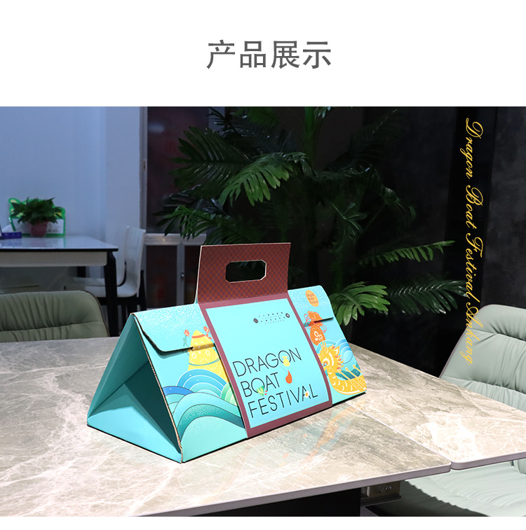 O1CN01zxueEK1LkqcAYBiiA_!!2209