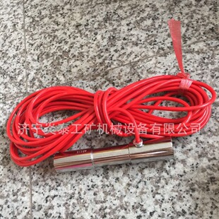 钢筋应力计 振弦式钢筋计 钢筋测力计 钢弦式钢筋计 钢筋计安装图 阿里巴巴 