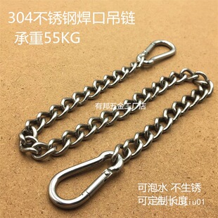 304���P�朗l����朱��U���I�o�p϶������ӌ�����V����