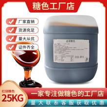 �u���u����ɫ���ó���ɫ���ǳ�OEM����������ɫ��ɫ�Ĵ��ǝ{����