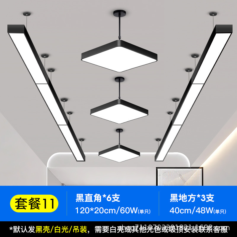 Barbería lámpara especial barbería super brillante sala de transmisión directa sin sombra tienda supermercado comercial en línea salón de peluquería lámpara candelabro