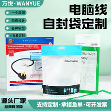 ��X��������b�������ݽz���^�B�Ӿ��Ĳ����ϰ��b���Է���朴�