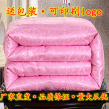 厂家直供蚕丝被子被芯批发秋冬加厚冬被公司礼品被会销单双人棉被