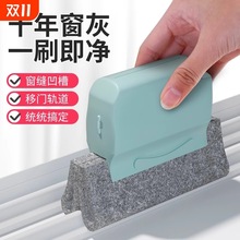 �l�����߲������ۜϰ�������ˢϴ�����p϶�坍�������ô�߳����