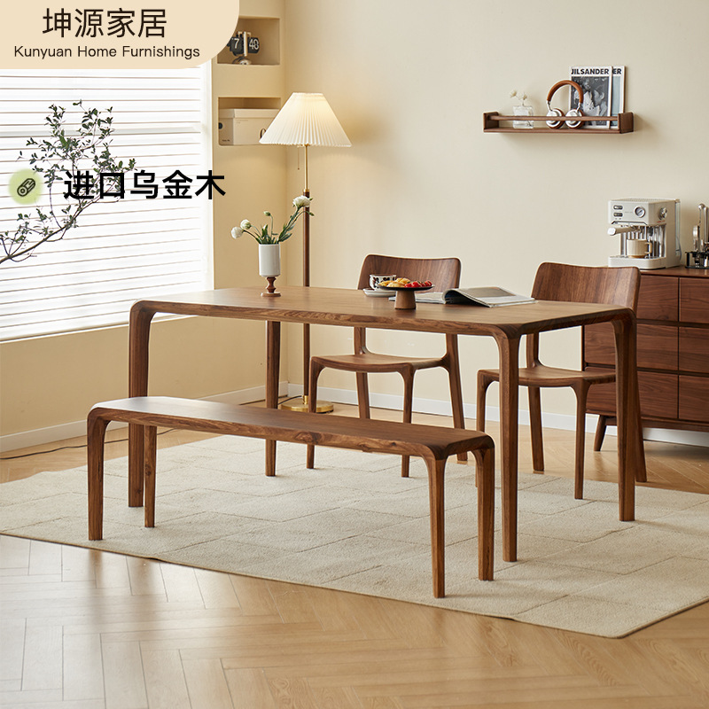 Black Gold Wood Mortise and Tenon Large Table Bench Log Solid Wood Rectangular Dining Table Black Walnut Home Desk Table