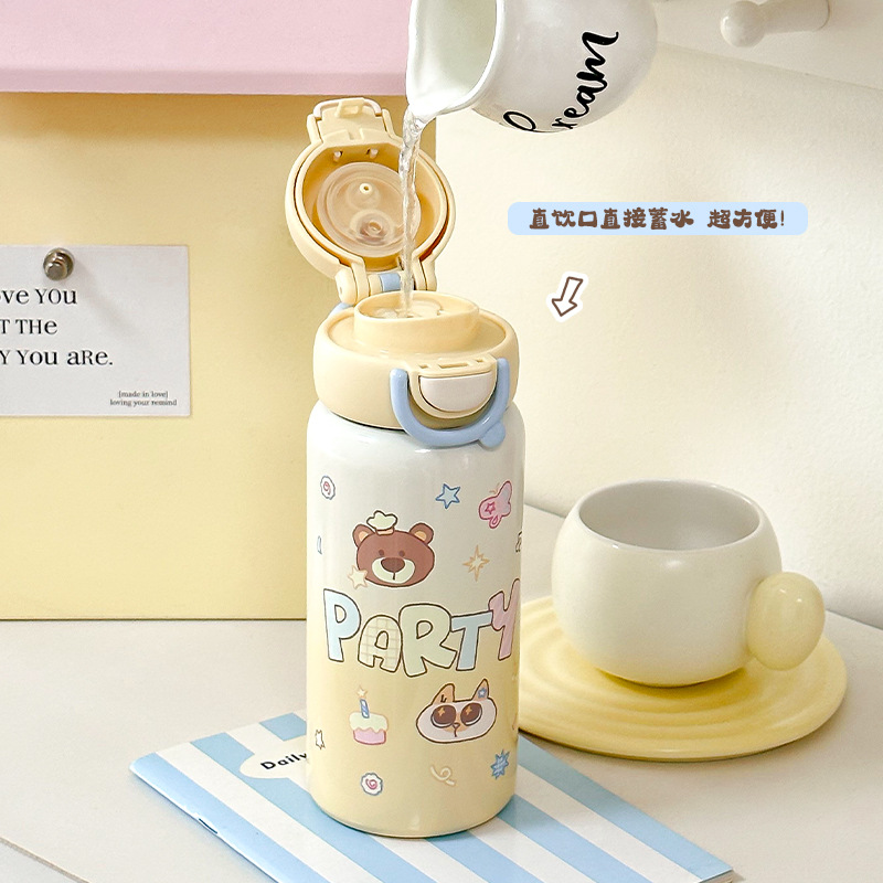 夏季女生双饮保温杯不锈钢保冷杯企业团购学生礼品水杯开学季儿童