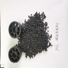 ��ɫPA6̼�T�����10��3-5�η���܇�����Ʒ�⚤�������w������/