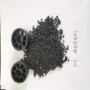 次方黑色尼龙塑料导电料