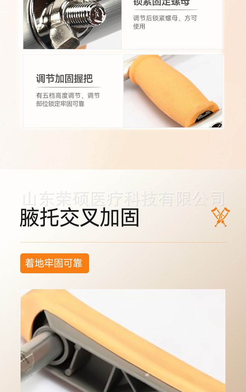 YU860_05.jpg
