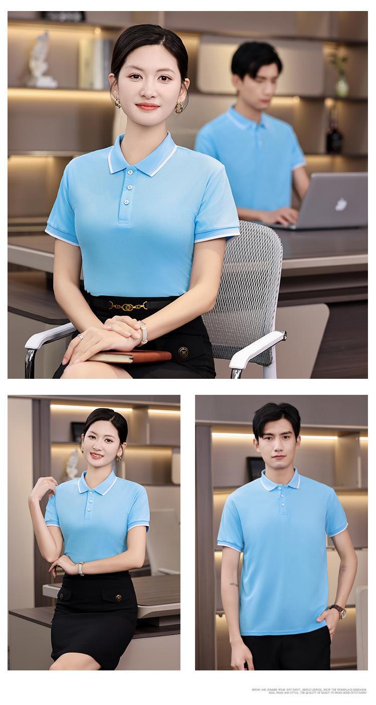 微信图片_20250321190212