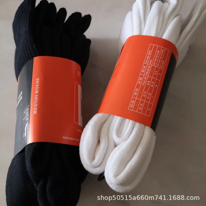 Suwan Nakeshi Socks Black and White Mid-Calf High-Tube Towel Bottom Running Sports Men's and Women's Cotton Wholesale Casual Versatile