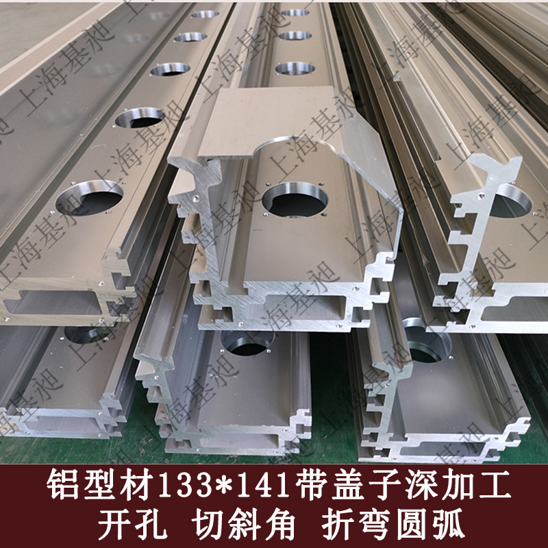 辊道线差速链倍速链条线链轮线滚筒线摩擦轮线铝型材导轨上海基昶