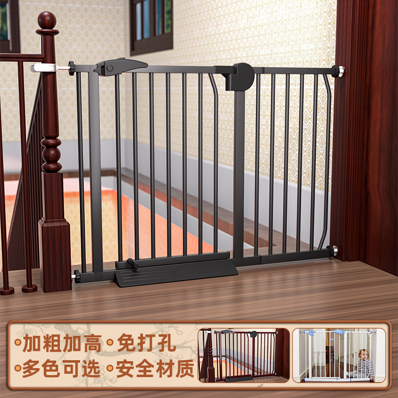 Stair Guardrail Kids Safety Gate Fence Baby Gate Guardrail Baby Door Fence Pet Kitchen Railing