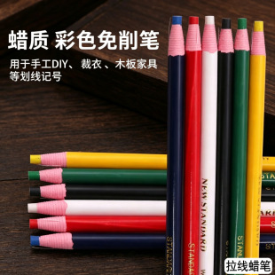 �S���N���nSTANDARD8000����Ϟ�P �����P �Ͼ��P �����D�P 10ɫ